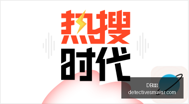 利物浦,世纪球星榜,曝光,DB体育app,DB体育手机版,DB体育下载,DB体育网页版