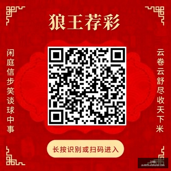 大乐透热点,追踪,今年第,DB体育app,DB体育手机版,DB体育下载,DB体育网页版