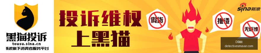 家电行业巨,头争抢千亿,市场,DB体育app,DB体育手机版,DB体育下载,DB体育网页版