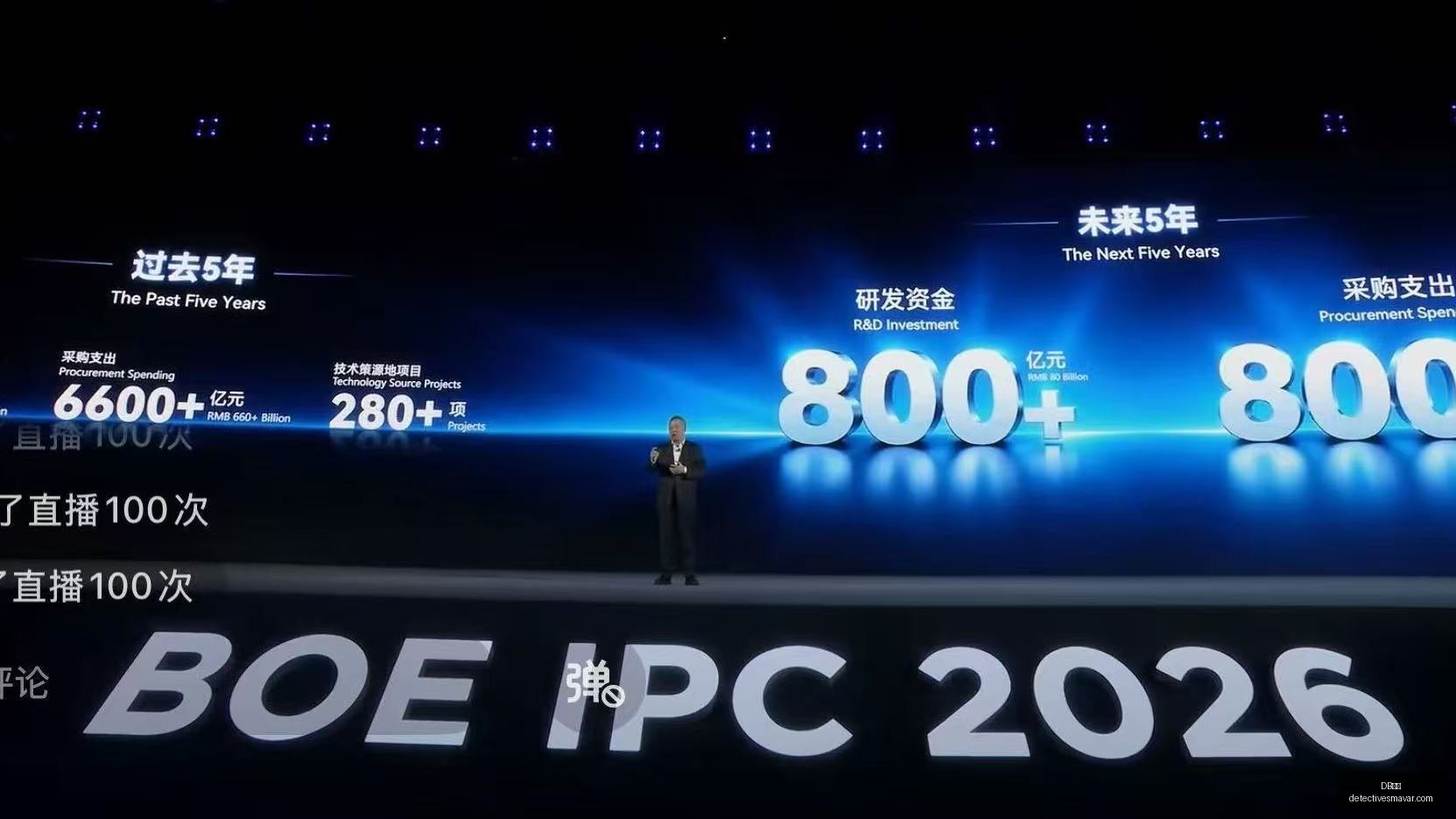 西班牙队大,胜零封晋级,指南,DB体育app,DB体育手机版,DB体育下载,DB体育网页版