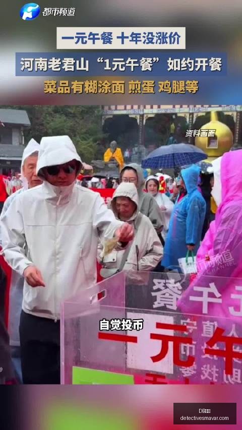 电竞游戏,王者荣耀,版本更新,DB体育app,DB体育手机版,DB体育下载,DB体育网页版