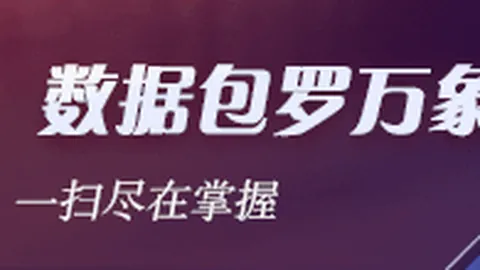 热火官方宣布利特尔续约一年，上赛季场均贡献34分深度分析